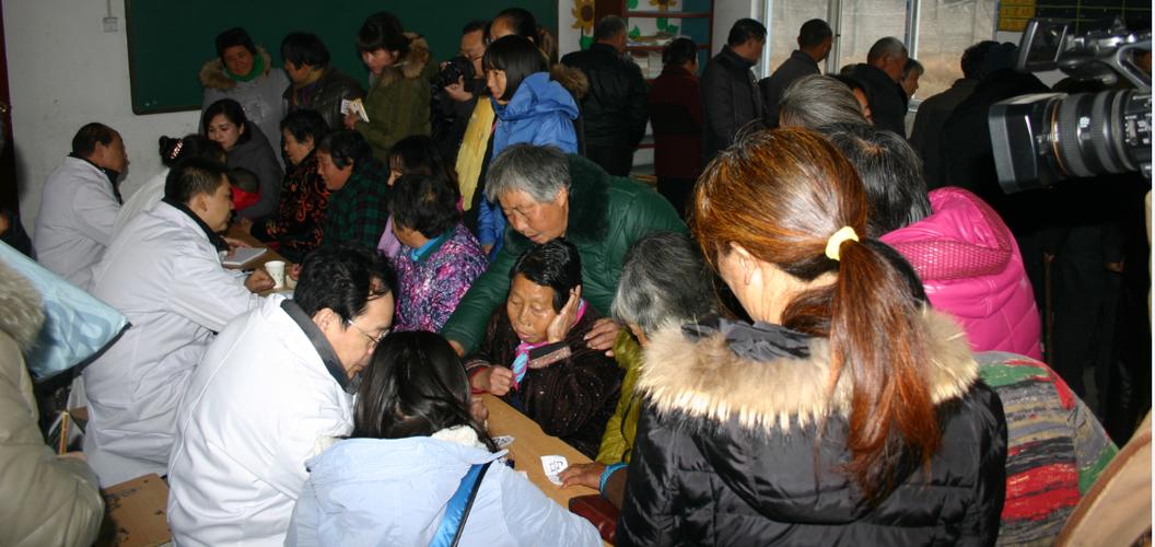 定坤全科诊所